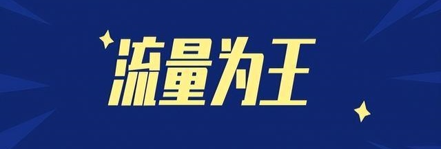 香烟批发网