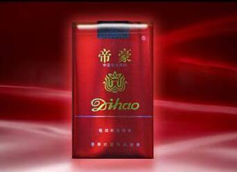广州最贵的高端香烟-广州高档香烟
