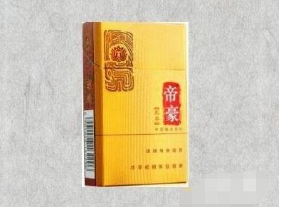 越代北戴河香烟总仓-北戴河新品香烟价格