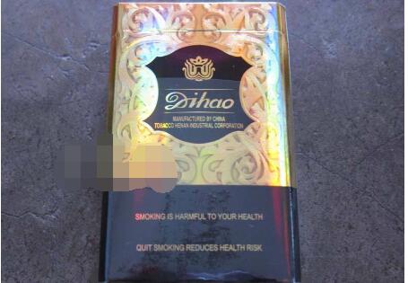 兰花香烟批发价格表(兰花香烟图片价格表图(第1页))