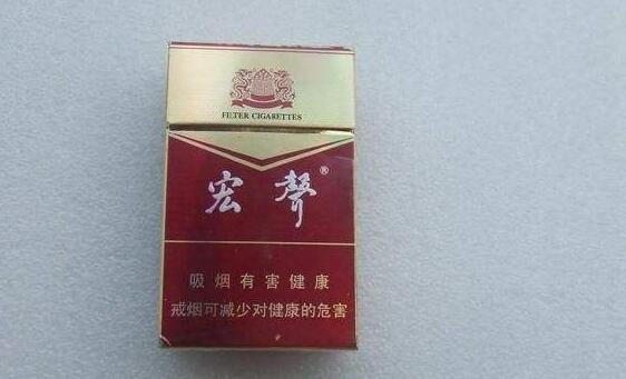 免税天子香烟价格(天子烟进货价)