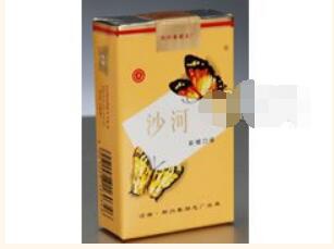 泰国进口香烟品牌【泰国香烟包装精美,便于出口】