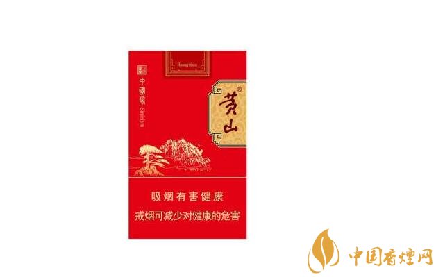越代赣香烟多少钱一条_越代烟什么意思
