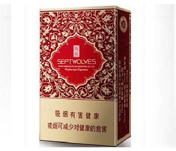7元石狮香烟价格-石狮香烟价格表图蓝盒