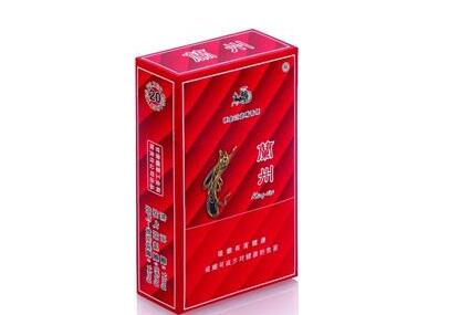 5元龙烟香烟厂家|15元龙烟怎么样