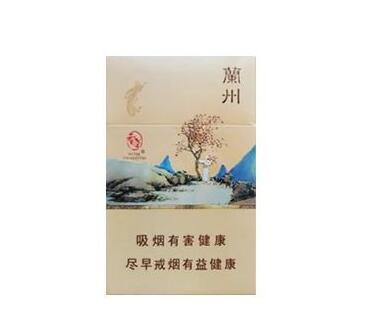 越代金澳门香烟总仓