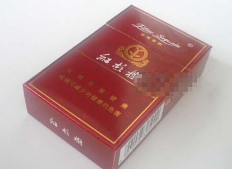 5元冬虫夏草香烟批发