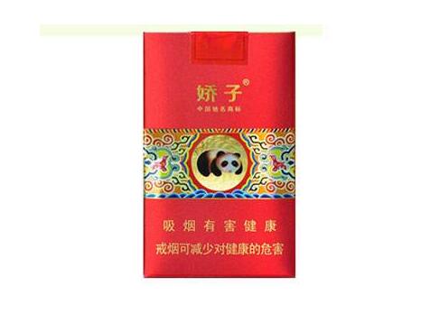 温州香烟批发群在哪里_温州香烟批发群在哪里进货