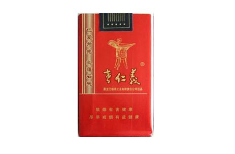 云霄出厂香烟价格表图片【云霄产的烟好抽吗】-