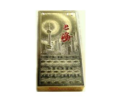 合肥外烟怎么购买到假烟-合肥哪里有外烟店