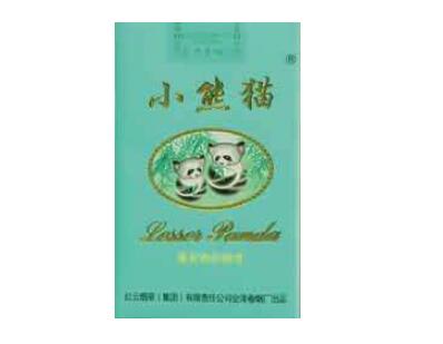 延安香烟一手货源(延安香烟报价表)