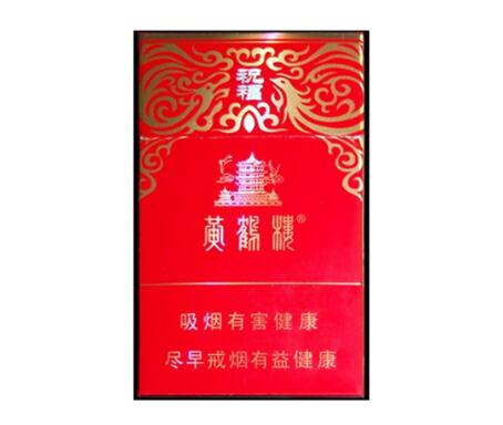10元金澳门香烟好抽吗？价格对比与真实评价