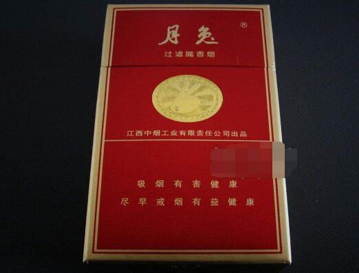 越代金澳门香烟价格