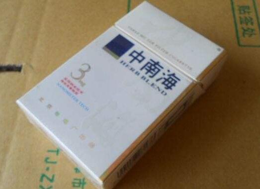 外烟案件(外烟联系方式)