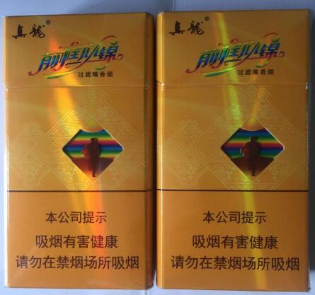 8元苏烟香烟好抽吗-28元的苏烟怎么样