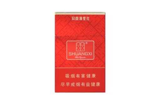 网上购买外烟注意了【网上买外烟违法吗】