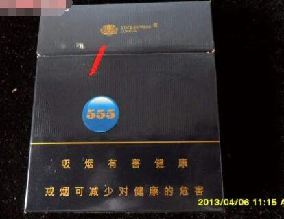 香烟货源低价批发(香烟批发货源网)
