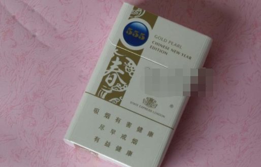 越代王冠香烟【王冠香烟价格多少钱一包】