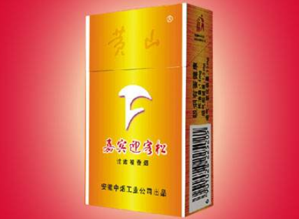 越代洛烟香烟多少钱一盒
