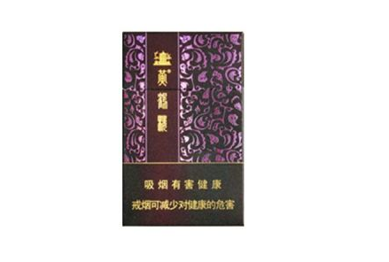 迎客松香烟批发渠道_迎客松香烟哪里有卖