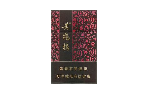 云霄香烟批发零售(云霄香烟厂家直销)