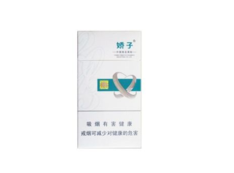 香烟里的薄荷爆珠-香烟里的薄荷爆珠好抽吗