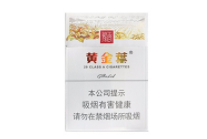 进口香烟代销|进口烟进货渠道