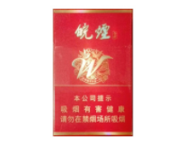 浦城香烟批发价格表【浦城香烟批发价格表图片】