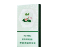 免税黄山香烟多少钱一盒-黄山烟hsjy多少钱