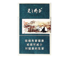 越代工字香烟多少钱一盒_越南代工香烟联系方式