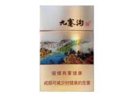 5元海鸟香烟一手货源，价格实惠品质保障！