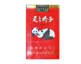 越代钻石香烟一手货源【越南代工香烟价格】