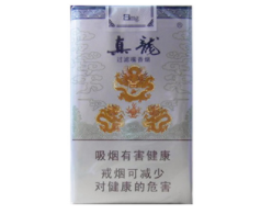 高档五一香烟好抽吗【五一香烟是哪里产的】