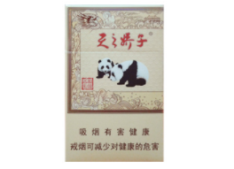 我国进口香烟【中国进口烟叶】-低价香烟网