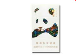 最新头条！烟酒一手货源批发网站“自我陶醉”【烟酒批发软件下载】