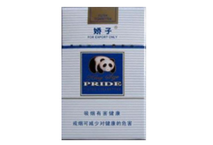 越南代工北戴河香烟进货渠道|广西越南代工香烟批发