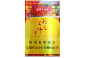 什么颜色的香烟高档又好抽【什么烟颜色是棕色的】