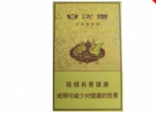米兰香烟成都批发|米兰香烟专卖