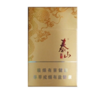 椰树进口香烟价格表图_椰树烟多少钱一包硬盒2018
