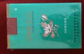 福建云霄香烟直售店直播(福建云霄香烟直售店直播间在哪)