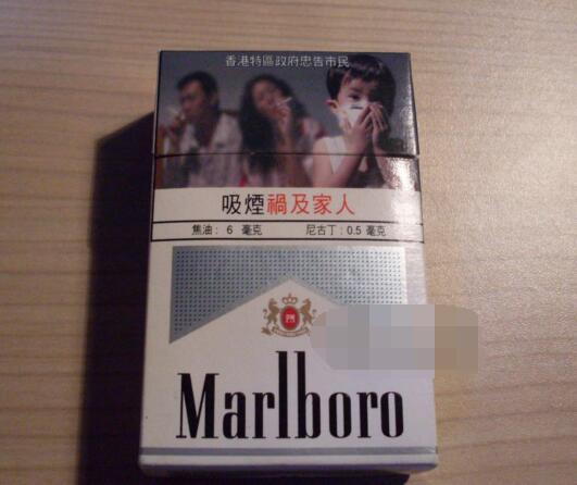 免税美登香烟多少钱一条_美登烟多少钱一包