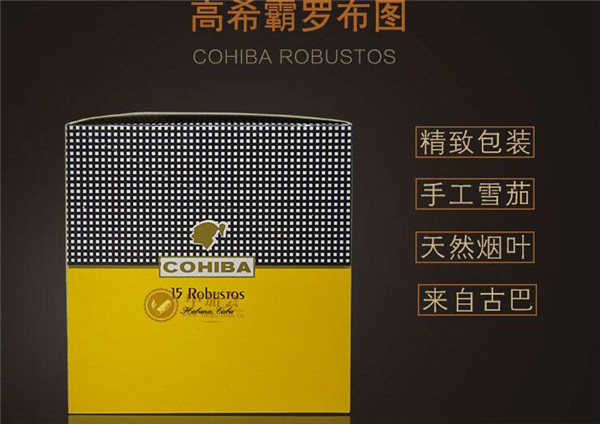 越南代工FORMOSA(福尔莫沙)香烟多少钱一盒【福尔莫沙香烟:价格表】