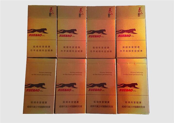 特别报道！香烟一手货源香烟厂家“生擒活捉”_香烟一手货源正品批发商