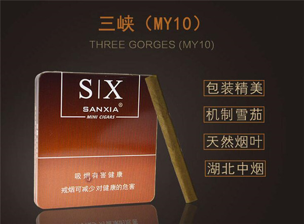 一手香烟批发-一手货源香烟批发