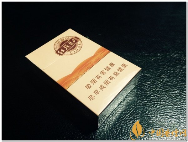 免税红旗渠香烟一手货源_红旗渠烟进价