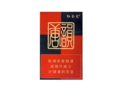 6元田七花香烟价格-田七花香烟多少钱一包