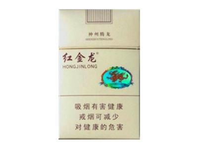 深圳宝安区进口香烟店-宝安哪里买烟比较真-香烟批发网