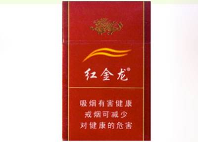 免税好日子香烟货源(好日子哪个烟好抽)