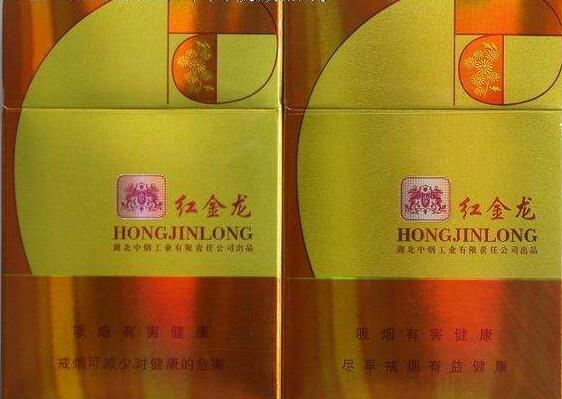 中国为什么进口香烟【进口卷烟为什么要缴纳消费税】-低价香烟网