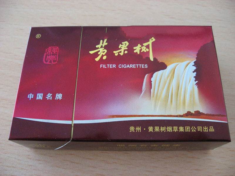 芙蓉香烟总仓(芙蓉香烟多少一包)